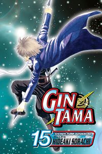 Gin Tama Manga Volume 15