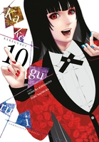 Kakegurui: Compulsive Gambler Manga Volume 10 image number 0