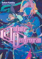 Infinite Dendrogram Novel Volume 15 image number 0