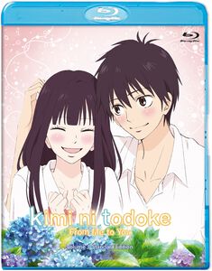 Kimi ni Todoke From Me to You Set 3 Blu-ray