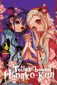 Toilet-bound Hanako-kun Manga Volume 13