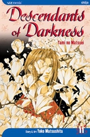 Descendants of Darkness Manga Volume 11 image number 0