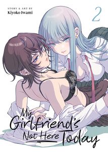 My Girlfriend's Not Here Today Manga Volume 2