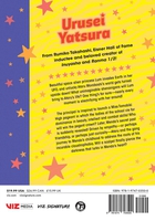 Urusei Yatsura Manga Volume 9 image number 1