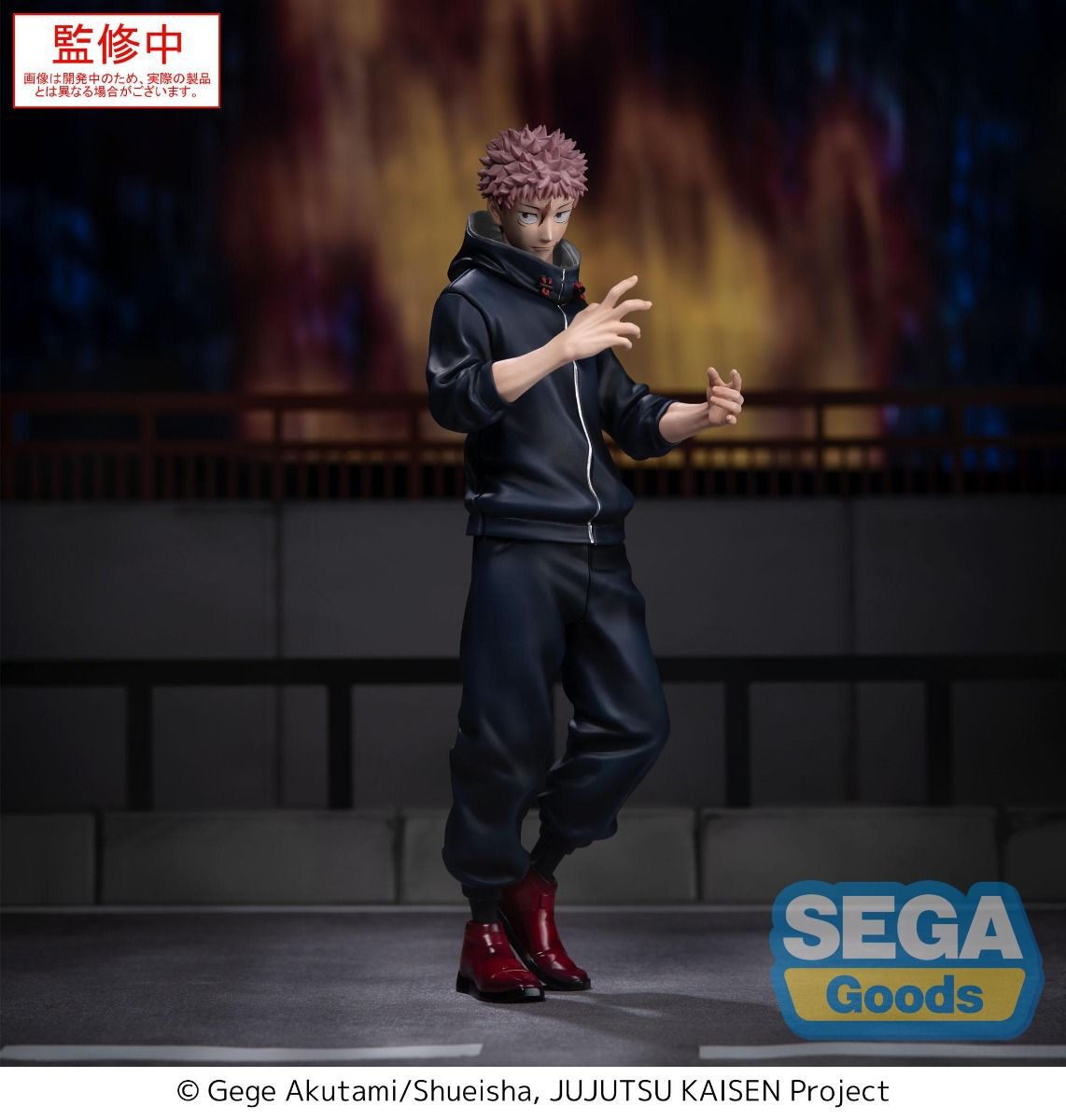 jujutsu-kaisen-yuji-itadori-xstellar-prize-figure image number 2