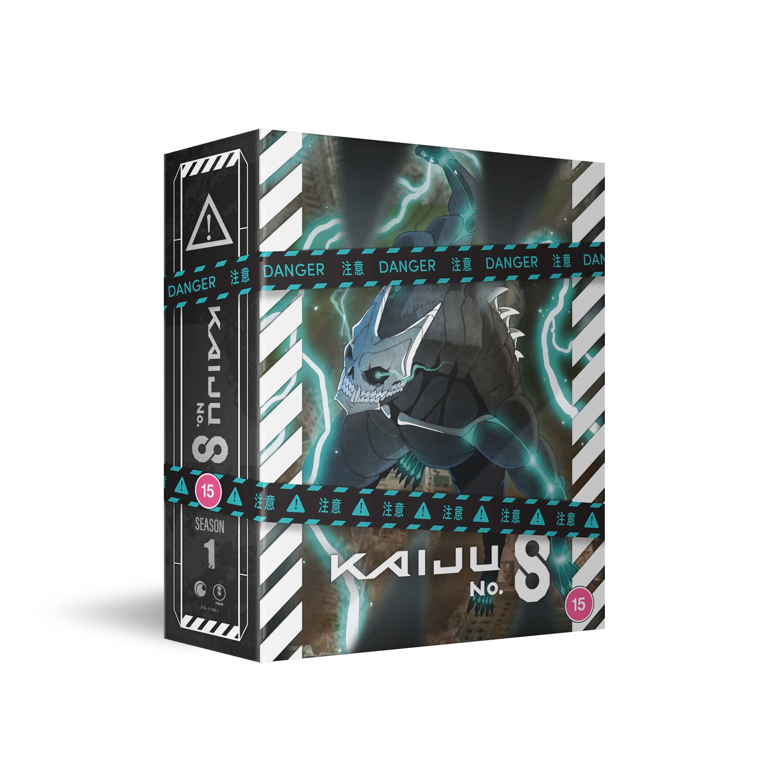 KaijuNo8-UK-LE-Rigid image number 0