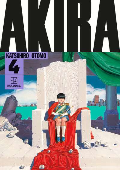 Akira Hardcover Collection Manga Volume 4