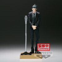 jujutsu-kaisen-suguru-geto-diorama-prize-figure-suit-ver image number 0