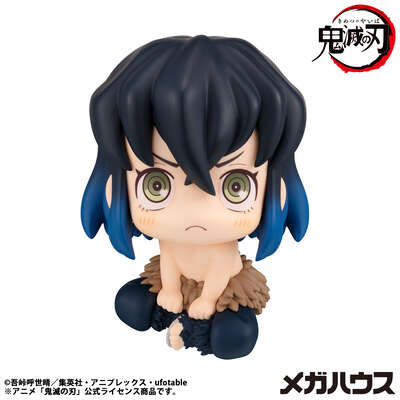 Demon Slayer: Kimetsu no Yaiba - Inosuke Hashibira Look Up Figure (Bossy Ver.) Re-Run