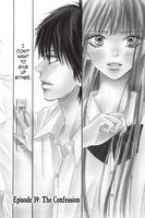 Kimi ni Todoke: From Me to You Manga Volume 10 image number 3