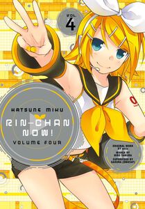 Hatsune Miku: Rin-Chan Now! Manga Volume 4