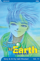Please Save My Earth Manga Volume 17 image number 0