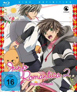 Junjo Romantica - 2. Saison - Blu-ray Tome 2 (Allemand)