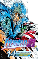 Eyeshield 21 Manga Volume 14 image number 0
