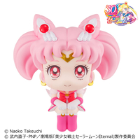 Pretty Guardian Sailor Moon - Super Sailor Chibi Moon Lookup Figure image number 4