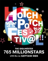 765 MILLIONSTARS HOTCHPOTCH FESTIVL LIVE IDOLMSTER Blu-ray image number 0