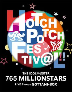 765 MILLIONSTARS HOTCHPOTCH FESTIVL LIVE IDOLMSTER Blu-ray