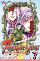 Fushigi Yugi: Genbu Kaiden Manga Volume 7 image number 0