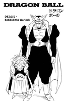 Dragon Ball Z Manga Volume 22 image number 1