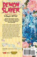 Demon Slayer: Kimetsu no Yaiba: The Flower of Happiness Novel image number 1