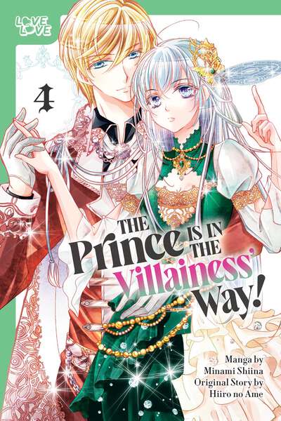 The Prince is in the Villainess' Way! Manga Volume 4