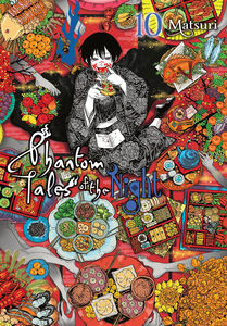 Phantom Tales of the Night Manga Volume 10