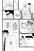 My Love Story!! Manga Volume 7 image number 4