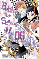 Behind the Scenes!! Manga Volume 6 image number 0