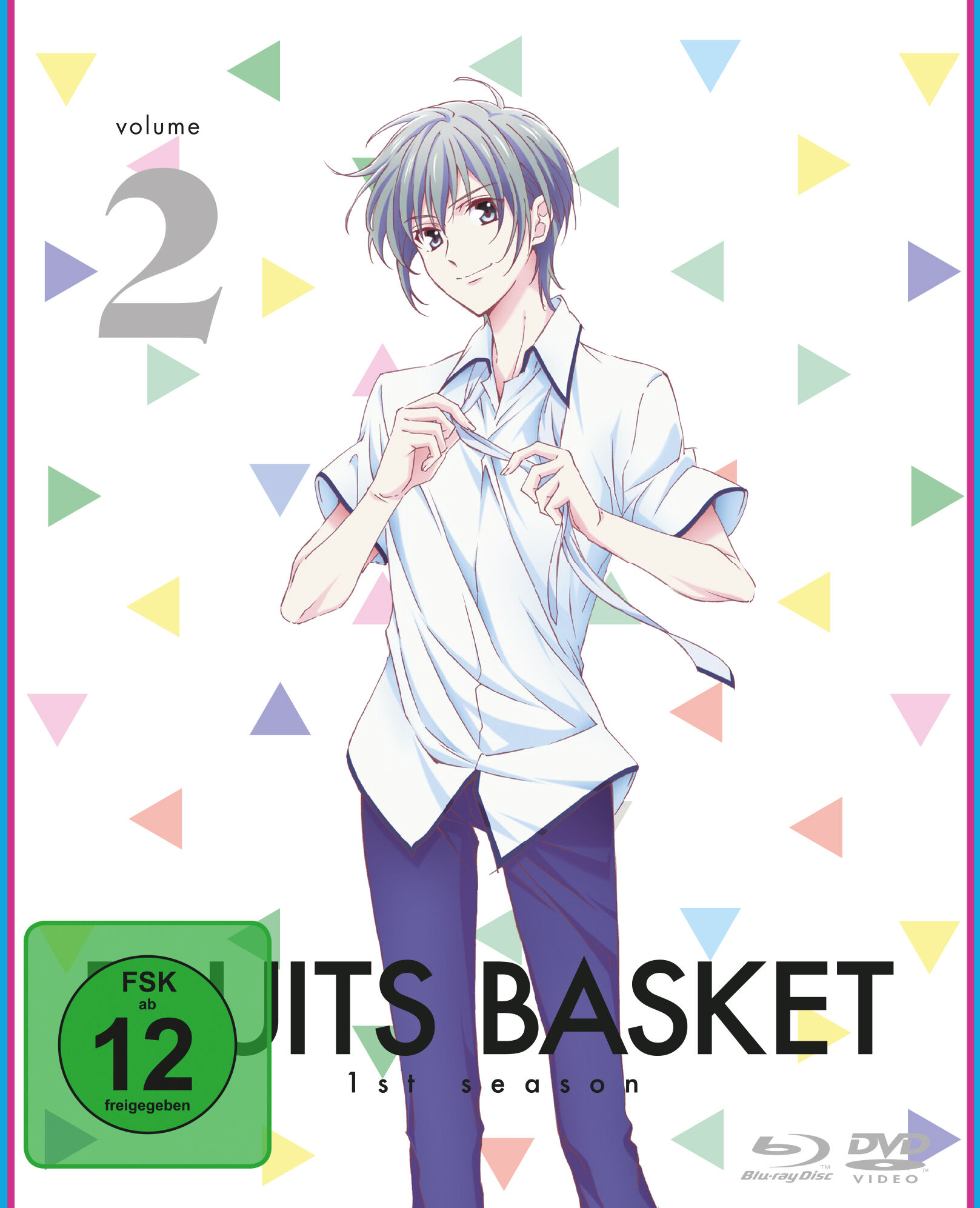 FruitsBasket-Vol2-BD-DVD-Front-FSK12-RGB image number 0