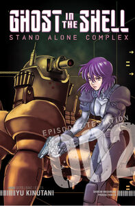 Ghost in the Shell: Stand Alone Complex Manga Volume 2