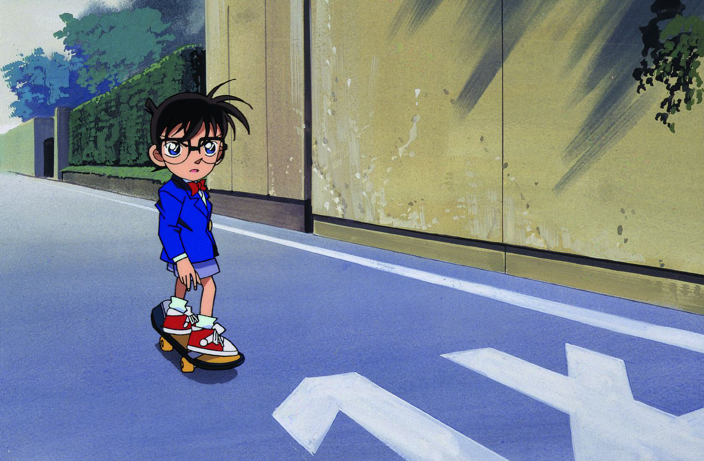 7640105235506-screenshot1 image number 6