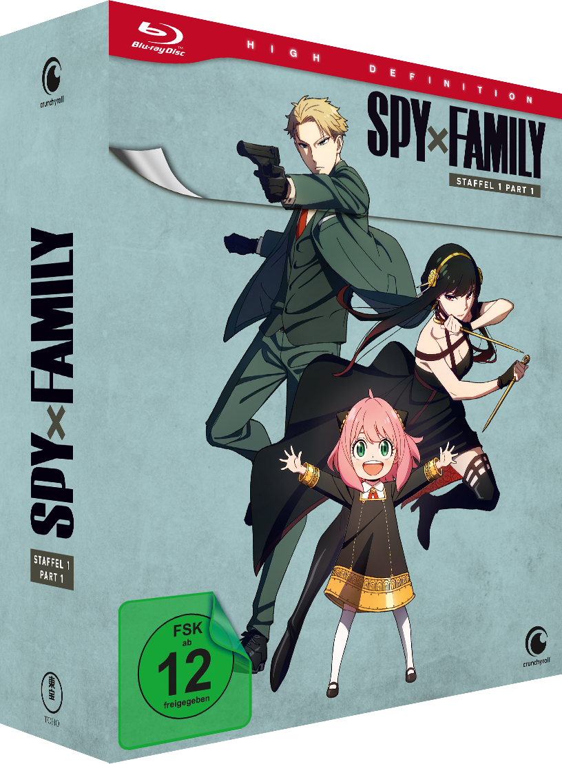 7630017532060-3D image number 1