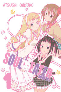 Soul Eater Not! Manga Volume 1