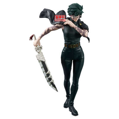 JUJUTSU KAISEN - Maki Zen'in Grandista Prize Figure