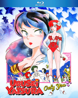 Urusei Yatsura Only You Blu-ray image number 0