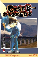 Case Closed Manga Volume 78 image number 0