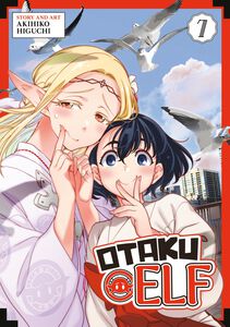 Otaku Elf Manga Volume 7