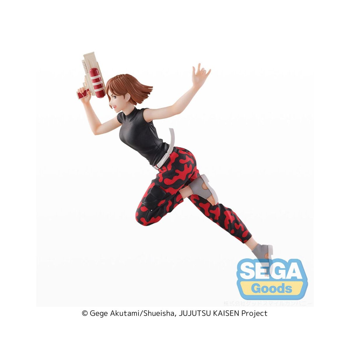 Jujutsu Kaisen Splash&times;Battle statuette PVC Nobara Kugisaki 18 cm image number 2