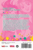 Skip Beat! 3-in-1 Edition Manga Volume 14 image number 1