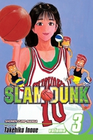 Slam Dunk Manga Volume 3 image number 0