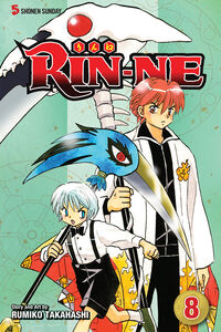 RIN-NE Manga Volume 8