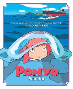Ponyo Picture Book (Hardcover)