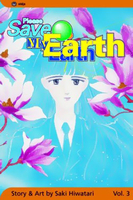 Please Save My Earth Manga Volume 3 image number 0