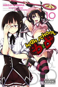 High School DxD Manga Volume 10