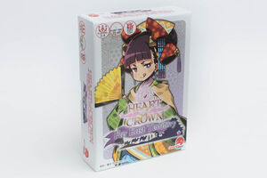 Heart of Crown Far East Territory Expansion Game