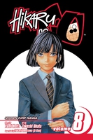 Hikaru no Go Manga Volume 8 image number 0