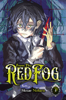From the Red Fog Manga Volume 4 image number 0