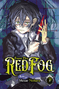 From the Red Fog Manga Volume 4