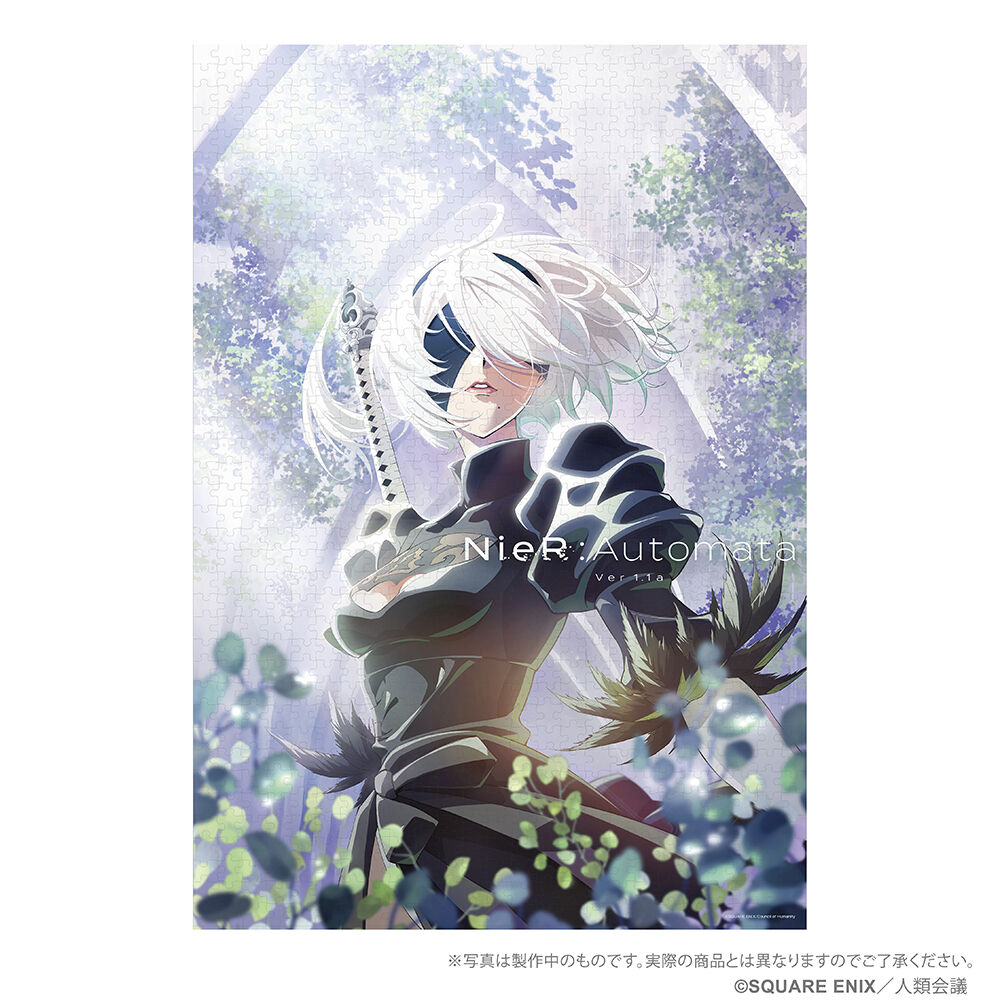 2B YoRHa No. 2 Type B NieR Automata Ver 1.1a 1000 Piece Jigsaw Puzzle