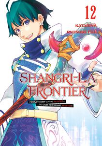 Shangri-La Frontier Manga Volume 12
